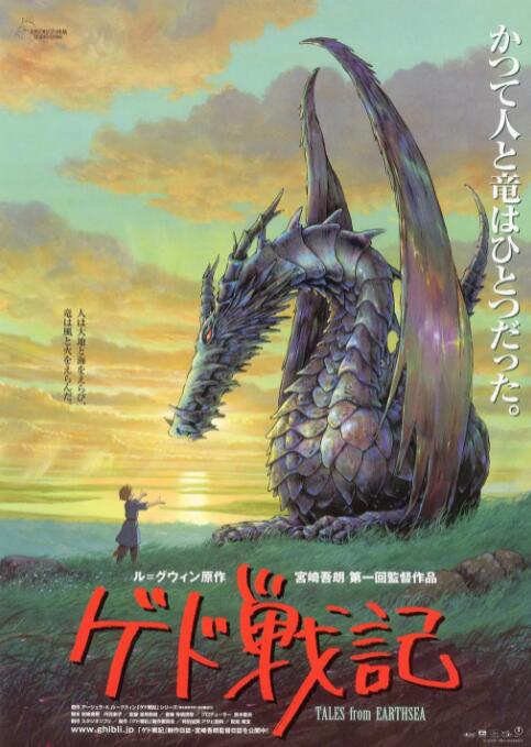 国产91第一页